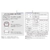 ASBEL PO20 Insulated Lunch Box, Lanta Cafe Bowl, 24.0 fl