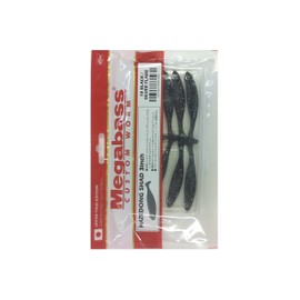 Megabass Soft Lure Vios Mineral Hazedong Shad 3 Inches Black/Silver Flake (1930)