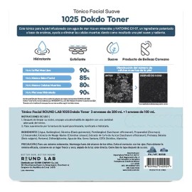 Round Lab 1025 Dokdo Limpiador Facial Coreano Kit 3pz