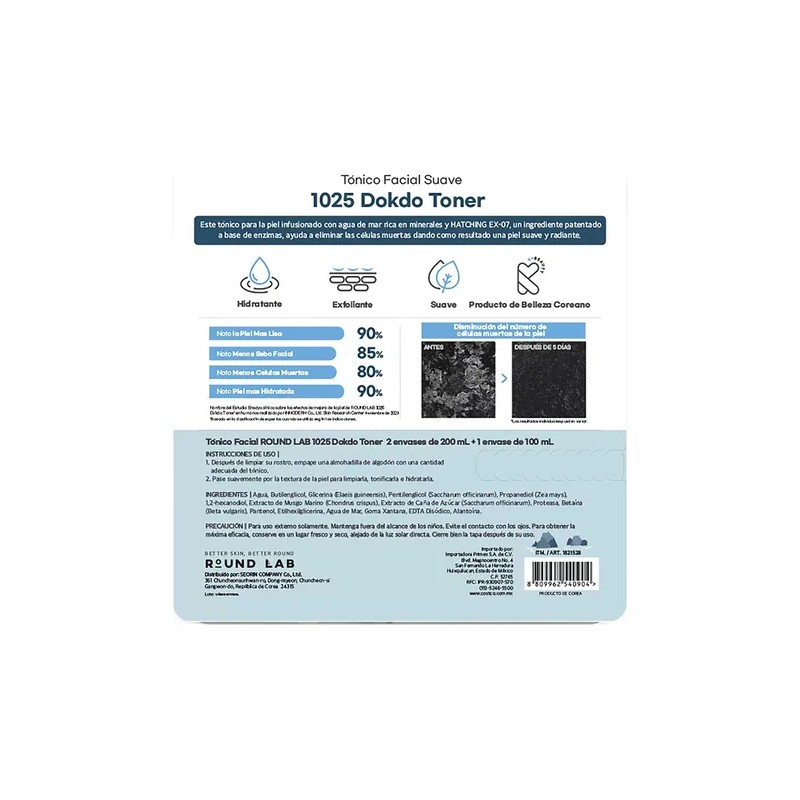 Round Lab 1025 Dokdo Limpiador Facial Coreano Kit 3pz