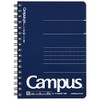 Kokuyo Campus Twin Ring Notebook, Medium and Horizontal Rule, Dotted