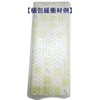 Awaji Baikundo Incense Stick, Aroma, Essential Oil Drops Lavender, 0.3