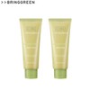 BRINGGREEN Artemisia Calming EX Barrier Cream 100ml*2ea