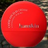 Hanskin/Cream/Foundation/21N/Light Beige/35ml/4Pcs