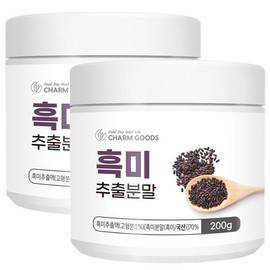 [Chamgoods] Domestic black rice extract powder 200g 2 packs / [참굿즈] 국산 흑미 추출 분말 200g 2통