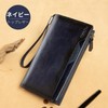 Mandiva Men's Long Wallet, Genuine Leather, Handbag, Separate Type, Coin