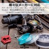 [Reinforced Body Screw Version] Spool Bearing Remover Spool Bearing Replacement
