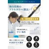 Newmo Shampoo + Hair Treatment Moisture Rich with Serial Number