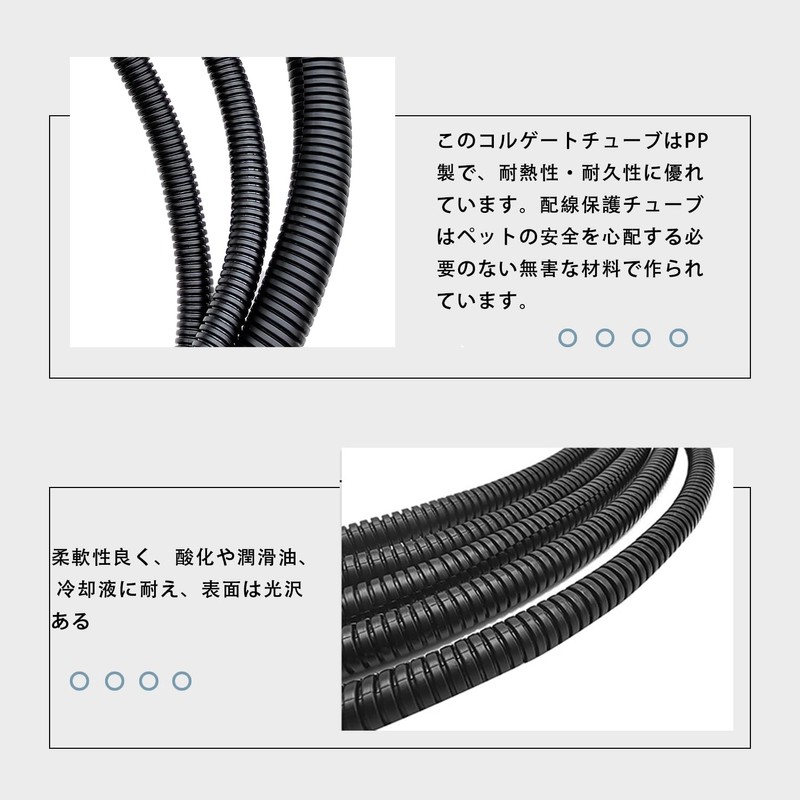 Corrugated Tube, Black, Slit, Corrugated PP, Flexible, For Garden, Office,