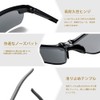 FEISEDY B1291 Sunglasses, Sports Sunglasses, Folding, UV400, UV Protection, Windproof,