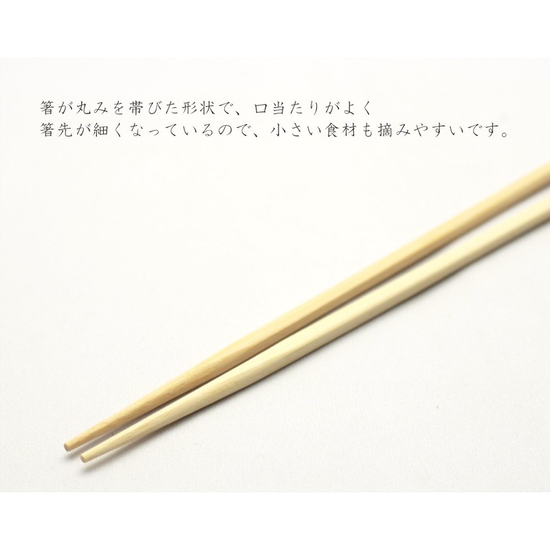 Nakamura 2032 Split Chopsticks Bamboo Square Chopsticks 100 Pairs in