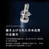 HID Shop H4 LED Headlights, Fog Lamps, 49600cd, Explosive Light,