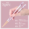 FlaColle (Petal Pattern Chopsticks Fiore) Chopsticks 9.1 inches (23 cm),