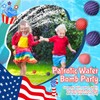 Simgoing 24 Pack Patriotic 2" Pool Water Balls 4th of