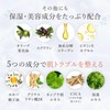 HareRi Raw Soap Body Soap, Additive-Free, Sensitive Skin, Dry Skin,