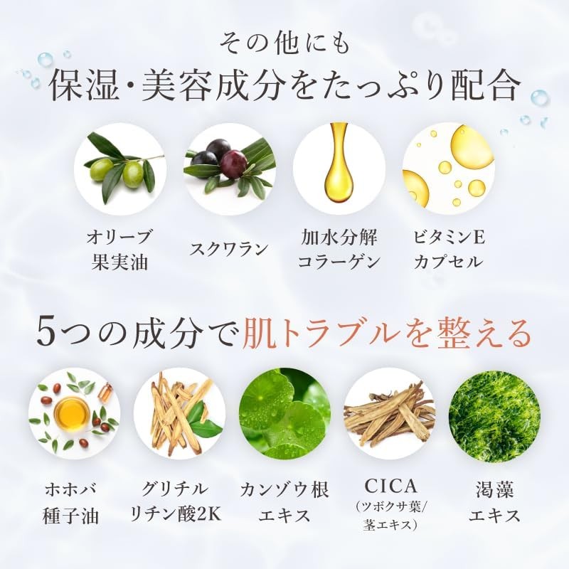 HareRi Raw Soap Body Soap, Additive-Free, Sensitive Skin, Dry Skin,