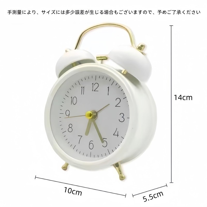 YYDS 大音量 うるさい 爆音 目覚まし時計 アナログ 置き時計 おしゃれ 振動 目覚まし