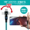 JTT 180 Degree Swivel Connector PD100W Cable 180RPD (1.8m, Black)