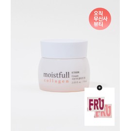 Etude Moistfull Collagen Cream 75ml
