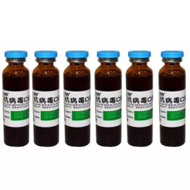 999 2 Boxes 999 Isatis Root Syrup, For Cold & Sore Throat (10 Vials)