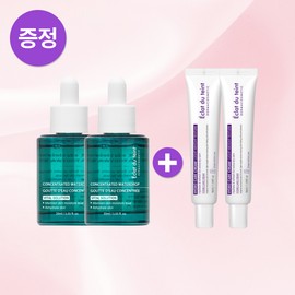 Eclat Dutain Water Drop Concentrated Water Glow Moisture Millet Exfoliation Care Water Film Ampoule 30ml 💜Water Film Ampoule (Consense Water Drop 30ml x 1)💜 / 에끌라뒤땅 워터드롭 컨센트레이티드 물광 수분 좁쌀 각질케어 물막앰플 30ml 💜물막앰플(컨센 워터드롭 30ml 1개💜