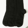 Hazzys (대구신세계)블랙 단색 면혼방 장목양말5종세트 HJSS4E510BK (Daegu Shinsegae) Black Solid