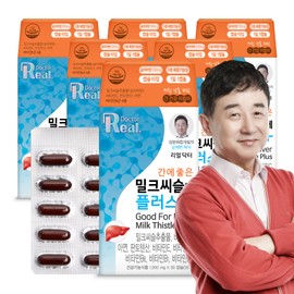 Real Doctor Milk Thistle, which is good for the liver, plus liver nutrient Silymarin, 9 types of multi-functional 30 capsules, 6 pieces / 리얼닥터 간에 좋은 밀크씨슬에 플러스 간영양제 실리마린 9종복합기능성 30캡슐, 6개