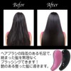 Loveril Tangle Free Brush for Brushing, Scalp Massage, Kids Hair