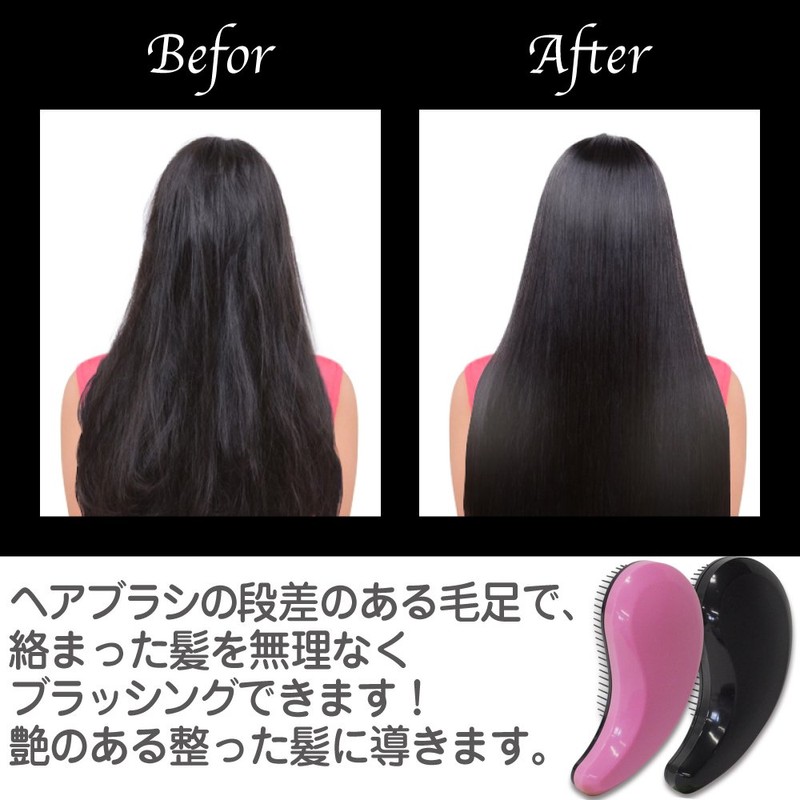 Loveril Tangle Free Brush for Brushing, Scalp Massage, Kids Hair