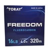 Toray Freedom 320m 16lb