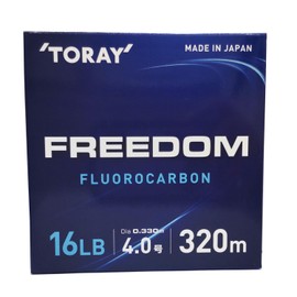 Toray Freedom 320m 16lb