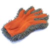 Streetwize - Premium Grade Microfiber Monkey Mitt - Machine Washable