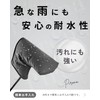 [Domestic Brand Pirona] Golf Putter Cover, Made of Highest Quality