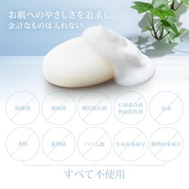 ROSTON PEARL NO.9 Frame Kneading Face Wash Soap, Standard Weight 2.8 oz (80 g)