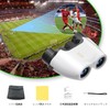 Binoculars for Live Use, 10x Opera Glass, Vibration Proof, Lightweight,