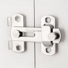 Stainless Steel Plate Hook Door Latch Catch, Small Double Lock Safety 4ea