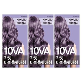 Jayeonirang Hair Color Dye 10VA Garnet Violet Ash 1+1+1 Styling / 자연이랑 헤어칼라 염색약 10VA 가넷바이올렛애쉬 1+1+1 멋내기