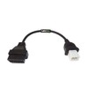 Lonelec Adaptor Cable for Aprilia 6 Pin Lead for TUNEECU