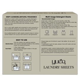 YUCO Laundry Detergent Sheets 160 Loads, Plastic Free Sheet No Plastic Jug Concentrated Eco Sheets Laundry Detergent Hypoallergenic, Amber Sandalwood Scent, Pack of 2