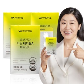 Vitamin Village [3 month supply] Vitamin Village Skin Health Retinol A Vitamin C 30 tablets, 3 units / [3개월분] 비타민마을 피부건강 먹는 레티놀A 비타민C 30정, 3개
