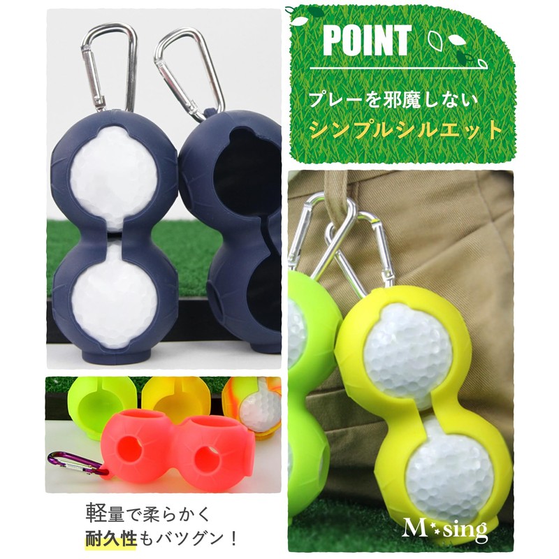 Emsing SID05-YE Golf Ball Case with 8 Colors, Includes Carabiner,