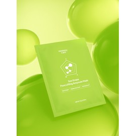Mami Care [7 sheets] Sea Grape Pore Lifting Ampoule Mask 1 box / [7매] 바다포도 포어 모공 리프팅 앰플마스크 1박스