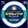 NEC Round Fluorescent Light (FCL) Hotarc α, 30 Shape, Fresh