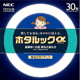 NEC Round Fluorescent Light (FCL) Hotarc α, 30 Shape, Fresh Color (Daylight Type)