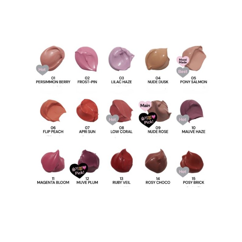 OIAD Silver Pulse Moussecream Lip&cheek 7.5g, Color:POSY BRICK