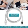 USB Male to Firewire IEEE 1394 4-Pin Male iLink Practical