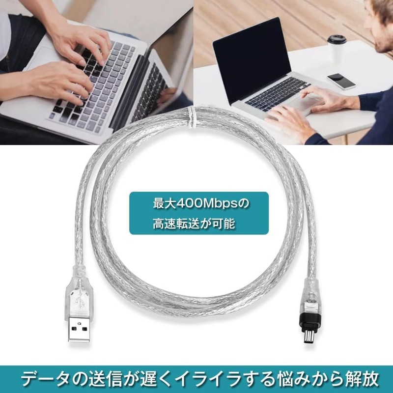 USB Male to Firewire IEEE 1394 4-Pin Male iLink Practical