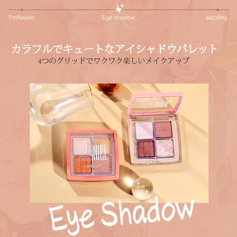 Wirwody アイシャドウパレット 4色 ミニパレット マット ラメ 携帯便利 ポケットサイズ 初心者向け アイシャドウ