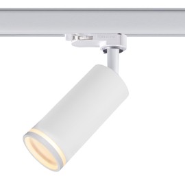 EINLICHT MASTA RING Rail Spotlight GU10 Ceiling Light Rail System Ceiling Light for 3 Phase Rail System Diameter x L 60 x 110 mm, White