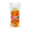 Kokubo Kogyo Wild Vegetable Brush, Carrot Shape, Vegetable Brush, Kitchen